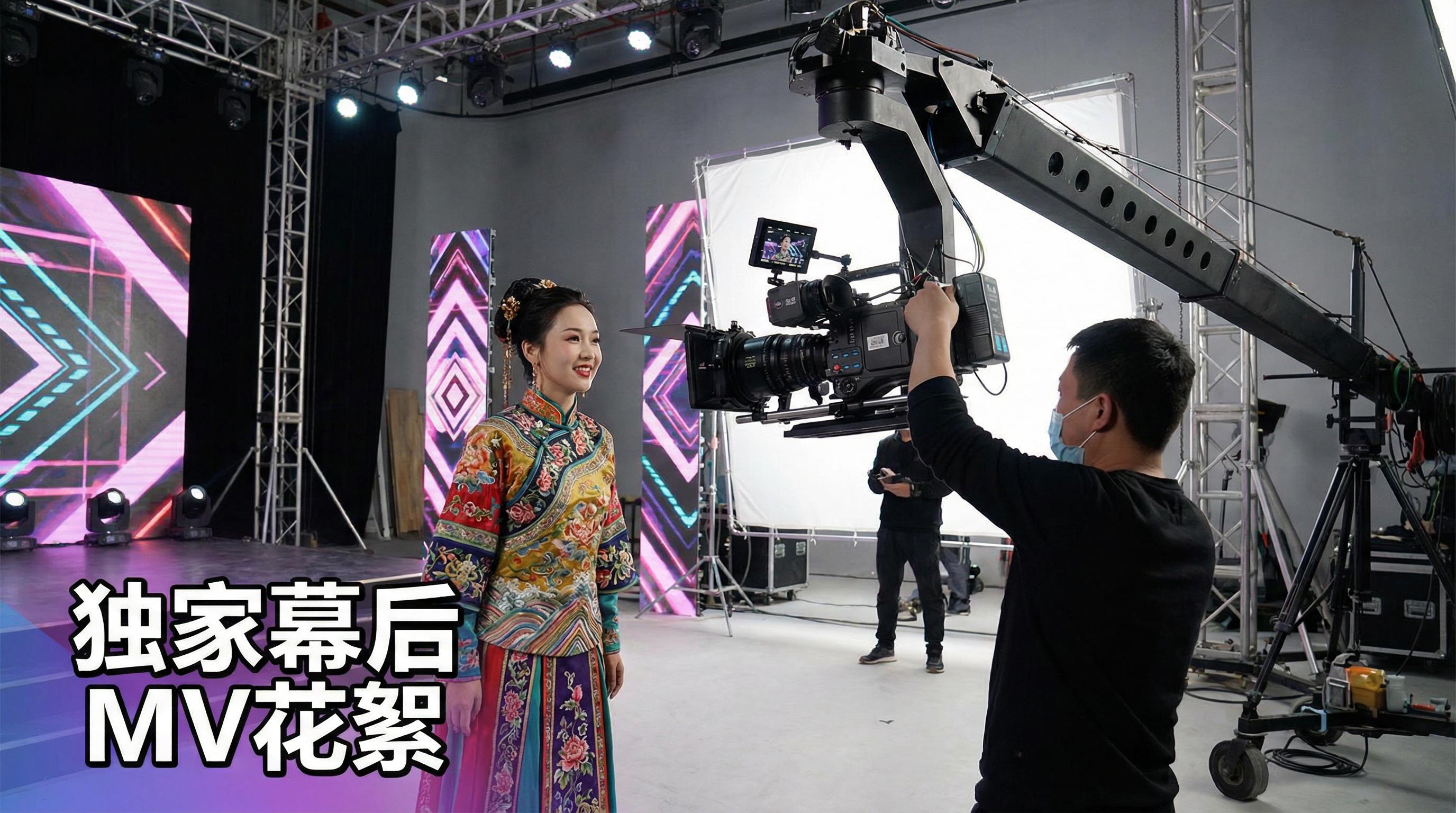 吃瓜MV拍摄幕后视频